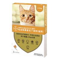 advocate 爱沃克 猫咪专用 内外驱虫滴剂 ≤4kg 0.4ml*3支