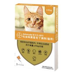 爱沃克 幼猫体内外驱虫0.4ml*3支/盒