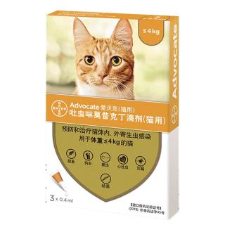 advocate 爱沃克 猫咪专用 内外驱虫滴剂 ≤4kg 0.4ml*3支