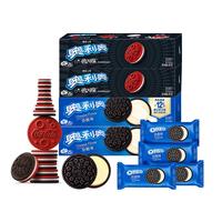 OREO 奥利奥 夹心饼干 原味 花漾玫瑰味 384g