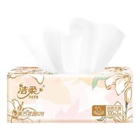 洁柔抽纸东方花园系列软抽可湿水面巾纸自然无香卫生纸餐巾纸整箱 3层 100抽*1包