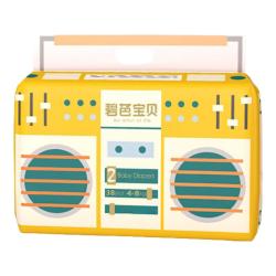 碧芭宝贝 BabyRadio系列 纸尿裤 S38片