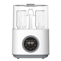 OIDIRE 奥帝尔 ODI-XDQ11 双奶瓶暖奶器