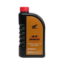 新大洲本田 SL10W-30全合成机油 1L装 1L