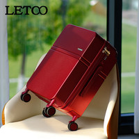 letoo 耐磨箱体 女士行李箱