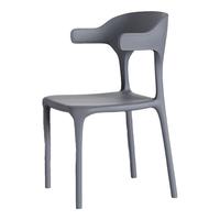 华恺之星椅子餐椅家用餐凳牛角椅凳子塑料休闲简约加厚椅子HK906灰 45*45*74cm-承重300斤-灰色