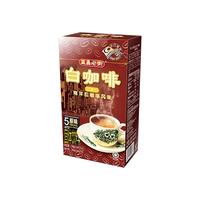 AIK CHEONG OLD TOWN 益昌老街 白咖啡 200g