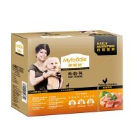 Myfoodie 麦富迪 狗零食 浓汤鸡肉肉粒包 95g*12包