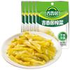 吉香居 鲜香榨菜80g*5袋下饭菜咸菜清淡早餐即食小菜