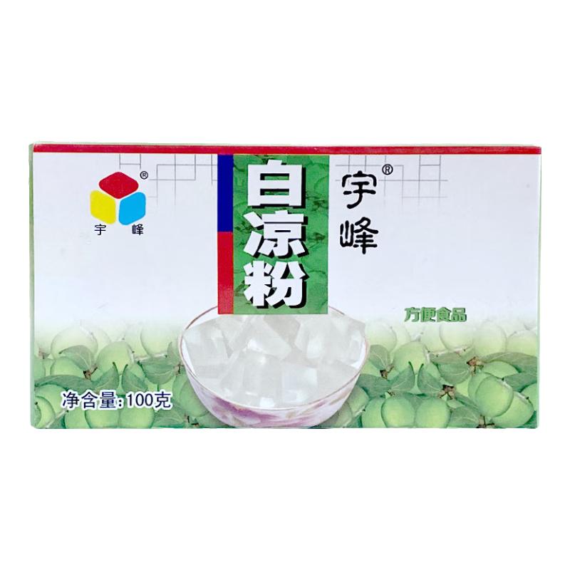 宇峰 白凉粉 100g