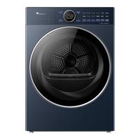 小天鹅（LittleSwan）10公斤热泵烘干机 干衣机家用 变频电机 羊毛蓝标 蒸汽烘 纯平全嵌【小乌梅2.0高奢版】TH10VE60