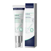  沃森博士 烟酰胺凝胶 祛痘膏  60g