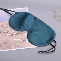 易畅达 隔音耳罩睡觉专用头戴式耳塞超强静音宿舍防吵防噪睡眠耳套降噪