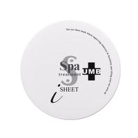 Spa treatment 思派雅 弹力蛇毒眼膜 60片