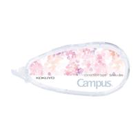 国誉 学生Campus原纸色替芯式修正带修改带涂改带 5mm*8m 本体 水绘风粉WSG-TWT3508-3