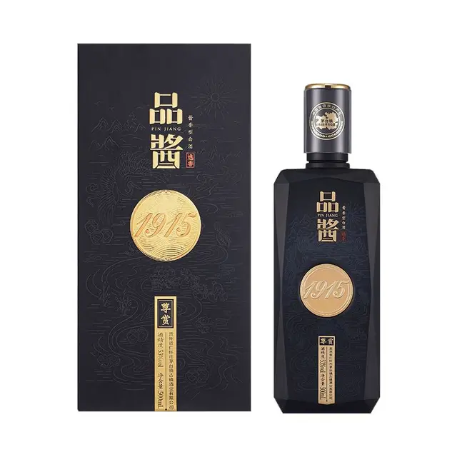逸香 品酱 1915尊赏版 53%vol 酱香型白酒 500ml 单瓶装