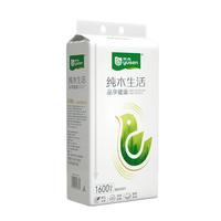 yusen 雨森 悬挂式纸巾1600张 1提