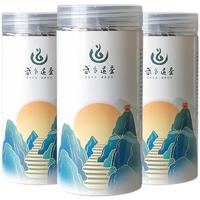 武当道茶 清新绿茶 袋泡茶 42g