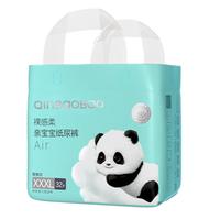 QinBaoBao 亲宝宝 裸感柔系列 拉拉裤 XXXL32片