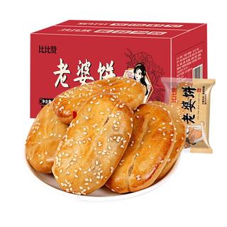 zaozuo