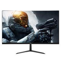 KONKA 康佳 23.8英寸 家用办公电脑显示器 75Hz刷新率 低蓝光 广视角 可壁挂 直面高清液晶显示屏 KM2419W