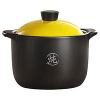 Royalstar 荣事达 砂锅煲汤熬药煮粥焖饭砂锅陶瓷炖汤沙锅家用养生汤锅瓦煲瓦罐