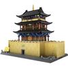 WANGE 万格 6222 甘肃嘉峪关