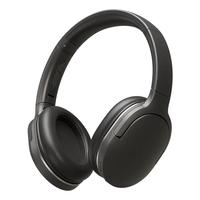 BASEUS 倍思 D02 Pro 耳罩式头戴式降噪 有线蓝牙 双模无线耳机 黑色