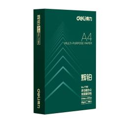 得力 辉铂A4打印纸 80g500张单包复印纸 进口原纸 双面加厚草稿纸 打印作业 书写绘