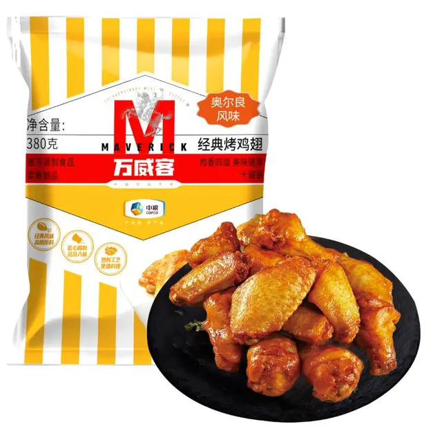 Maverick 万威客 经典烤鸡翅 奥尔良风味 380g