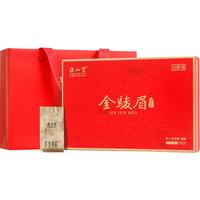 ZHNENG SHAN TANG 正山堂 特制金骏眉 60g 兔年礼盒装