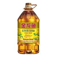 金龙鱼 菜籽油5L*4桶 低芥酸特香菜籽油5升非转基因食用油