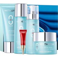 温碧泉 套装补水保湿八杯水洁水乳霜眼霜护肤品礼盒 情人节礼物送女友