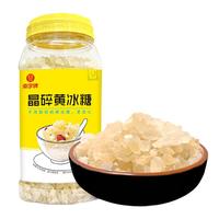 南字牌 晶碎黄冰糖 1.15kg