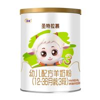 Synutra 圣元 优博圣特拉慕系列 幼儿羊奶粉 国产版 3段 400g*6罐