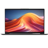 ThinkPad联想笔记本电脑 2024款八核锐龙R7高性能商务办公游戏设计师 14英寸小新Pro14升级版超轻薄手提本 R7-7730U 16G内存 512G固态丨标配 IPS全高清屏 独显级性能显