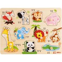 福孩儿 木制儿童手抓板野生动物拼图拼板婴幼儿手眼协调智力启蒙认知宝宝早教木质积木小孩配对玩具圣诞节