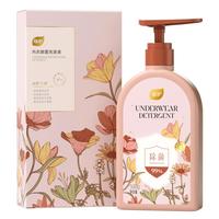 植护秘觉 植护内衣内裤洗衣液女士去黄去血渍清洗液500g*1瓶