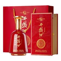 西凤酒 传世古酿 52度 凤香型 红西凤酒 商务礼赠优选 单瓶