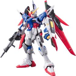 万代 RG 1/144 0181595 命运高达