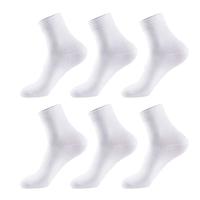 芝麻时光100%棉纯棉堆堆袜可直7a级抗菌 袜子女 全棉中筒抗菌防臭四季秋冬 拍1发6白色【包含共发 6双