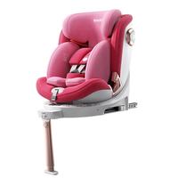 heekin KX112 探索者 安全座椅 常规官配版 0-12岁 芭比粉