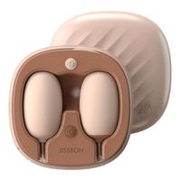 杰士邦双头跳蛋强震内裤穿戴自慰器女跳弹成人情趣女性用品玩具成人情趣用品 粉饼奶茶色-双头跳蛋