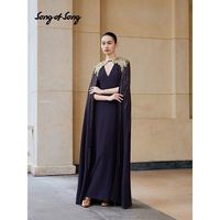 SongofSong 歌中歌（Song of Song）夏季三醋纤法式斗篷披肩袖典雅连衣裙 藏蓝 M 38