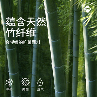 竹纤维袜子女夏季薄款中筒袜纯棉底网眼抗菌防臭透气无骨袜春秋款 均码 (无骨抗起球/收藏加购优先)