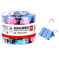 deli 得力 ES系列 8555ES 彩色长尾票夹 19mm 40个装