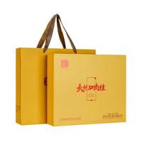 xigua 曦瓜 大坑口 肉桂茶 96g 礼盒装