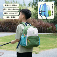 木槿芸 户外儿童轻便背包外出游玩幼儿园超轻书包旅游双肩包春游男孩旅行