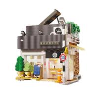 CaDA 咔搭 C66007 夏风咖啡馆 积木模型