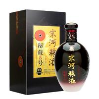 宋河粮液 粮液 秘藏5号 50%vol 浓香型白酒 480ml 单瓶